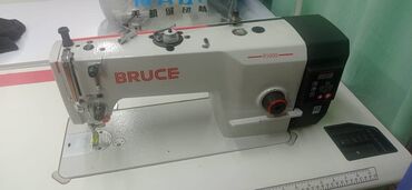 Промышленные швейные машинки: Bruce, Самовывоз