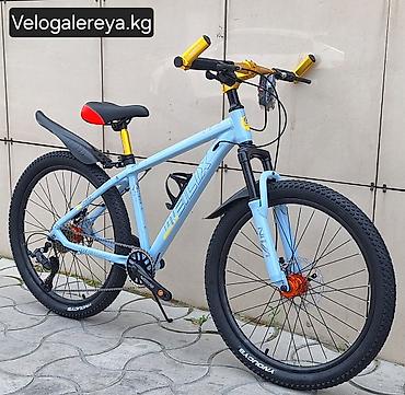Балдар транспорту: Балдар үчүн велосипед, 2 дөңгөлөктүү, 9 - 13 жаш, Жаңы — 4