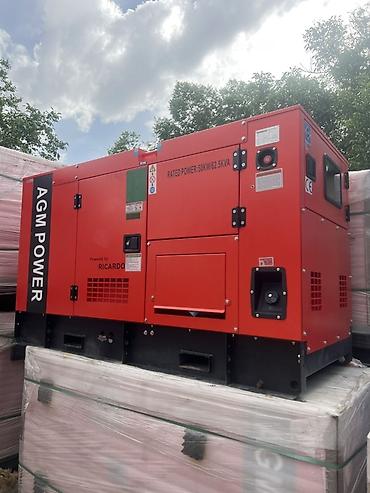 plaud note: Дизельный генератор AGM POWER GFS W50 (в кожухе) Основные — 1