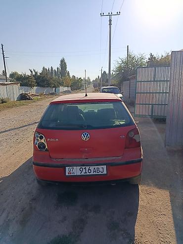 кпп на голф 3: Volkswagen Polo: 2002 г., 1.2 л, Механика, Бензин, Хэтчбэк — 2