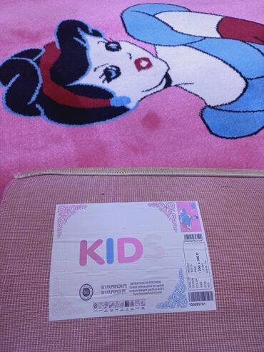 коврик для детей цена: Детский коврик Новый, Прикроватный, 300 * 200, Прямоугольный