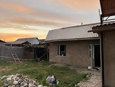 5: 5 соток, Для строительства — 7