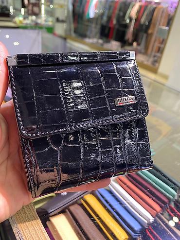 Сумки и чехлы: Женский кошелёк — 12