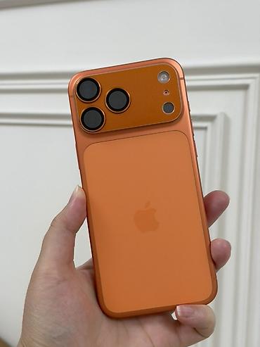 iphone 7 plus 32gb: Б/у, 1 ТБ, Оранжевый, Коробка, 90 % — 1