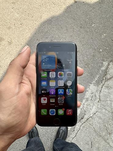 IPhone 7, Qara, Barmaq izi