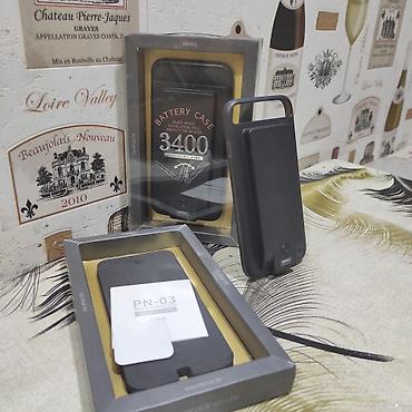 6s iphone: Powerbank Apple, < 5000 mAh, Yeni — 2