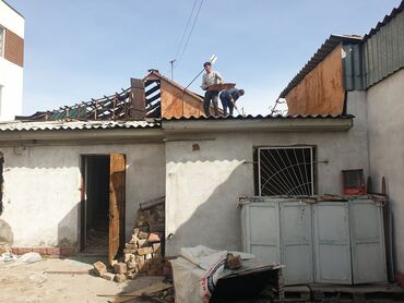 Демонтажные работы: Куплю под снос дом в Бишкеке / Уй сатып бузуп алам . 
Цена договорная