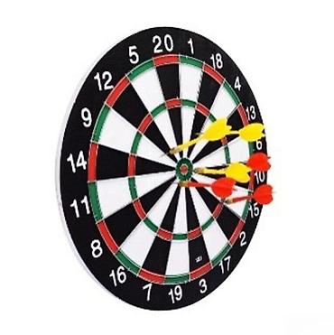 İynəli Dartİynəli Dart – dəqiqlik və fokus tələb edən klassik lalafo.az -da İynəli Dartİynəli Dart – dəqiqlik və fokus tələb edən klassik