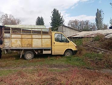 прицеп фуру: Грузовик, Ford, Стандарт, 3 т, Б/у — 3