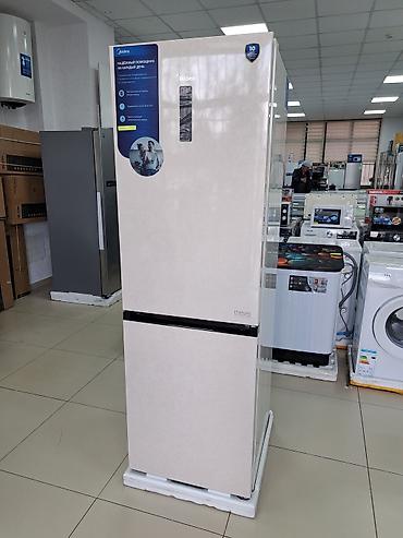 Холодильники: Холодильник Avest, Новый, Однокамерный, De frost (капельный), 45 * 85 * 45 — 18