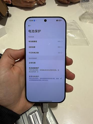honor x8: Xiaomi, 17 Pro, Б/у, 256 ГБ, цвет - Черный, 2 SIM — 6