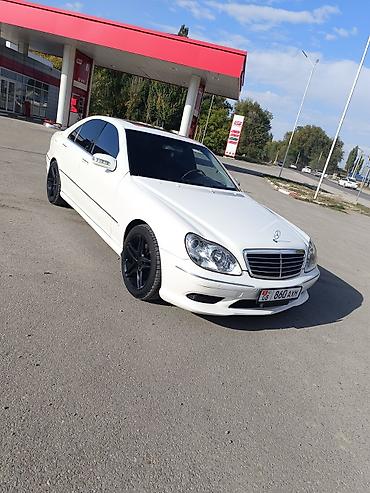 Продажа авто: Mercedes-Benz S-Class: 2004 г., 5 л, Автомат, Седан — 2