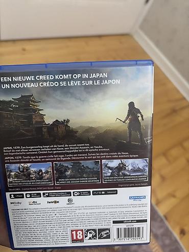 assasins creed shadows: Məhsul: Assassin’s Creed Shadows – PS5 disk (Ubisoft Original) - — 2