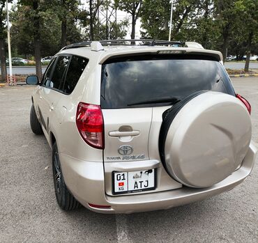 спойлер на прадо 120: Toyota RAV4: 2006 г., 3.5 л, Автомат, Газ, Кроссовер
