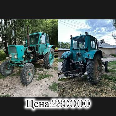 кастра сено: Сельхозтехника для обработки почвы и посева. В наличии на фото — 7
