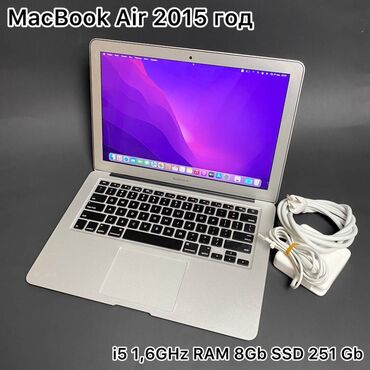 macbook air 13 2015: Apple, 8 ГБ ОЗУ, Intel Core i5, 13.3 ", память SSD