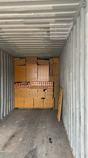 Другие строительные материалы: Набор панелей для опалубки, окрашенных в ярко-желтый цвет. Панели — 3