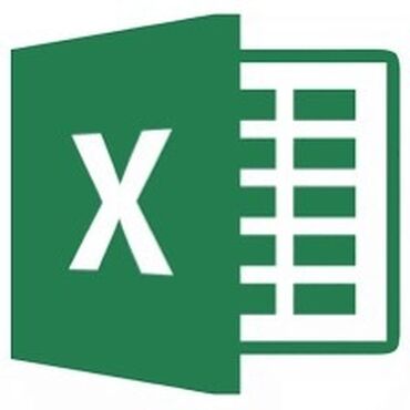 дополнительные курсы по математике: Курс по Excel Индивидуальный подход Детальное обучение всех тем