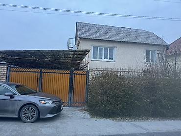 Продажа коттеджей и домов: Продается жилой дом с большим участком и бассейном. Характеристики: - — 22