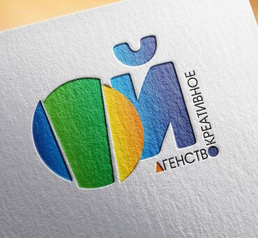 Графические дизайнеры: Графический дизайнер — 2