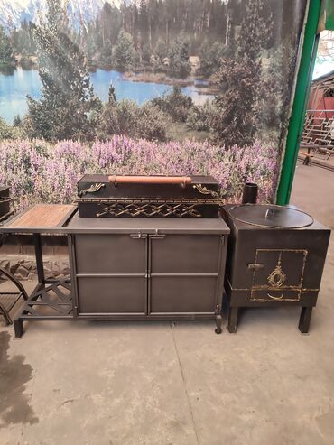 Мангалы: Мангал Самовывоз, Платная доставка — 28