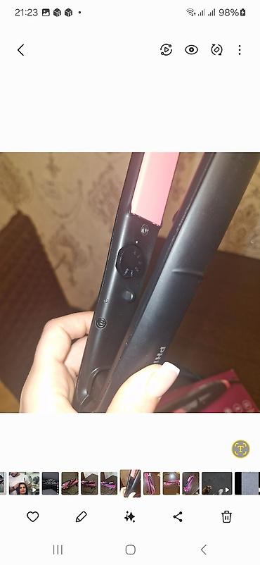 irşad electronics: Ütü fen Philips, 160 - 230 °C, İşlənmiş, Ödənişli çatdırılma — 5