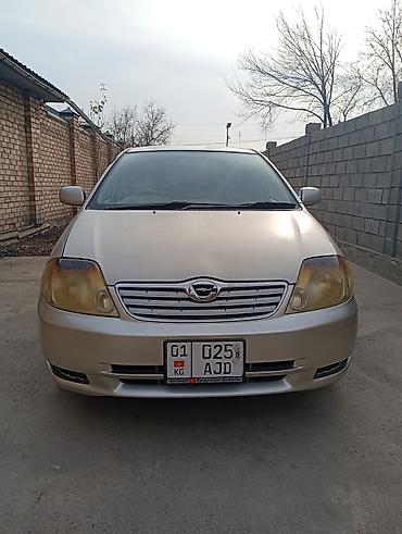 Toyota: Toyota Corolla: 2003 г., 1.5 л, Автомат, Бензин, Седан — 1