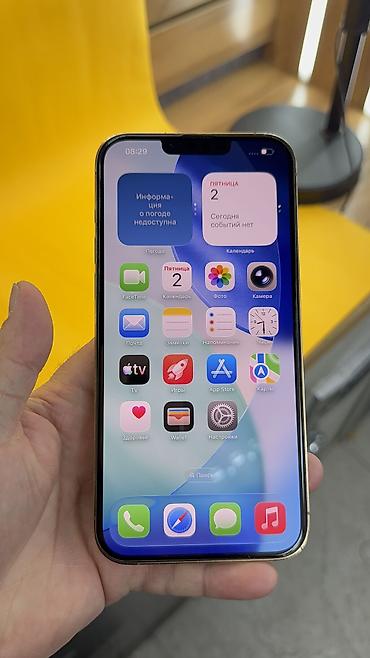 Apple iPhone: IPhone 13 Pro Max, Б/у, 128 ГБ, 95 % — 6