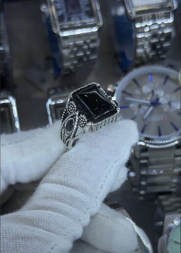 Üzüklər: Üzük — 15