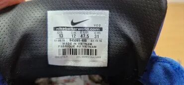 Patike: Patike, Nike, veličina - 46.5 — 9