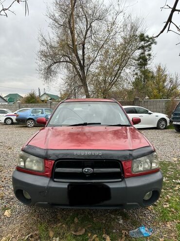 Subaru: Subaru Forester: 2002 г., 2 л, Автомат, Бензин, Кроссовер