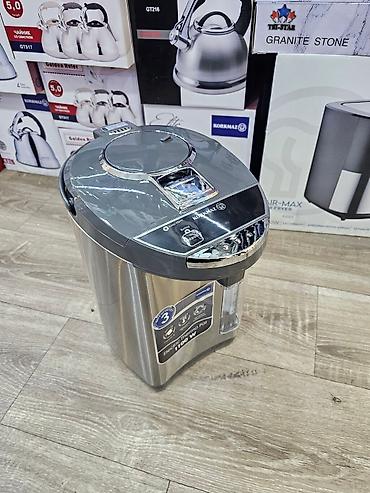 Termopotlar: Termopot Korkmaz, 5 l, Yeni, Ünvandan götürmə, Pulsuz çatdırılma, Rayonlara çatdırılma — 9