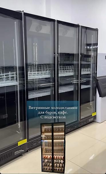 Холодильные витрины: Кондитерские, Китай, Новый — 13