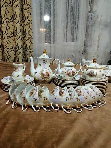 Çay dəsti, rəng - Ağ, Farfor, Madonna, 12 nəfərlik, Almaniya lalafo.az -da Çay dəsti, rəng - Ağ, Farfor, Madonna, 12 nəfərlik, Almaniya
