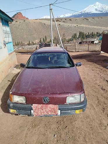 golf 2 гольф 2: Volkswagen Passat Variant: 1990 г., 1.8 л, Механика, Бензин, Универсал — 1