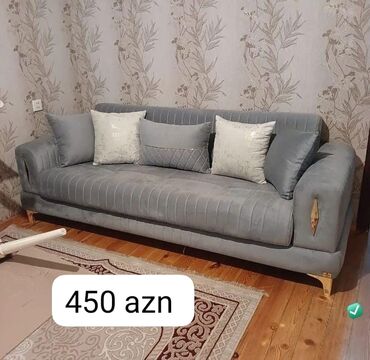 бескаркасный диван кровать: Divan