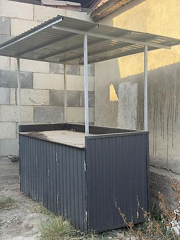Срочно продаю 
24000