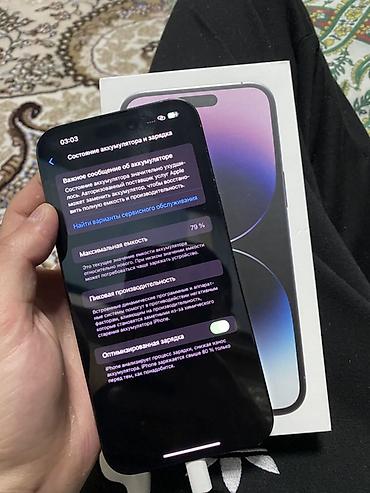 14 про махс: IPhone 14 Pro Max, 128 ГБ, цвет Space Black (чёрный). На iOS 18.5 — 3