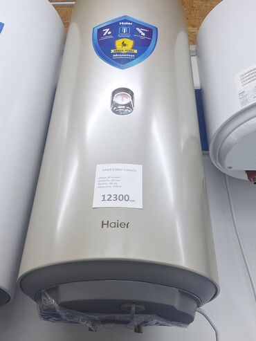 бак тонна: Водонагреватель Haier Накопительный, 100 л, Встраиваемый, Эмалированная сталь