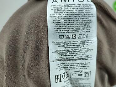 iamgia: Amisu, T-shirt damski, rozmiar XL — 6