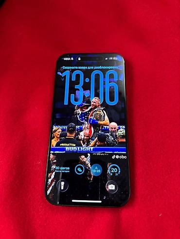 Уюлдук телефондор жана аксессуарлар: IPhone 15 Pro, Колдонулган, 1 ТБ, Көк, Заряддоочу түзүлүш, Каптама, 81 % — 6