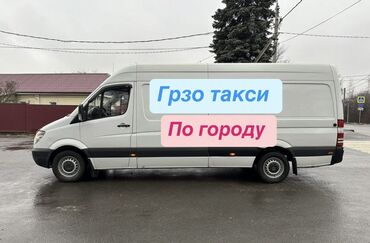 запчасти опель омега б: Портер, Переезд, перевозка мебели, По городу, с грузчиком