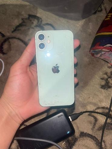 камеры на авто: IPhone 12мини, зелёный, 64 ГБ. если что экран не разбитый. - Экран — 3