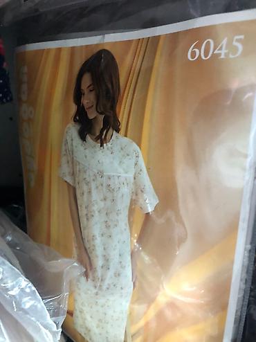 Домашние костюмы: Пижамы больших размеров
Пижамы 
Сорочки
ХалатЫ
И другие — 35