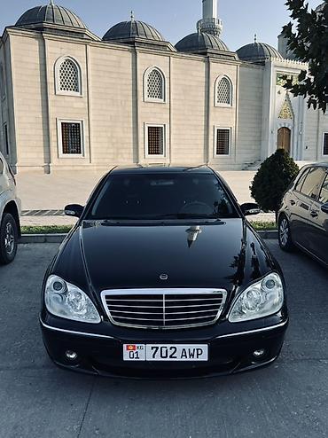 byd e9 1: Mercedes-Benz S-Class: 2004 г., Седан — 2