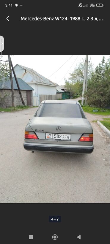 электроусилитель руля на ваз 2107 купить бу: Mercedes-Benz : 1999 г., 2.3 л, Механика, Бензин