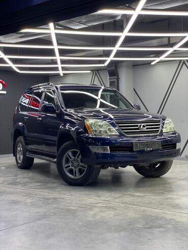 полики лх 470: Lexus GX: 2008 г., 4.7 л, Автомат, Бензин, Внедорожник