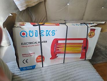 radiator panel: QUICKS Electrical Heater (Q-1034) – 1200W - Güc: 1200W - İsitmə növü — 3