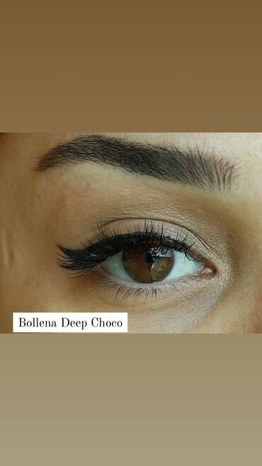 Göz üçün kosmetika: Göz zəri, Yeni — 15