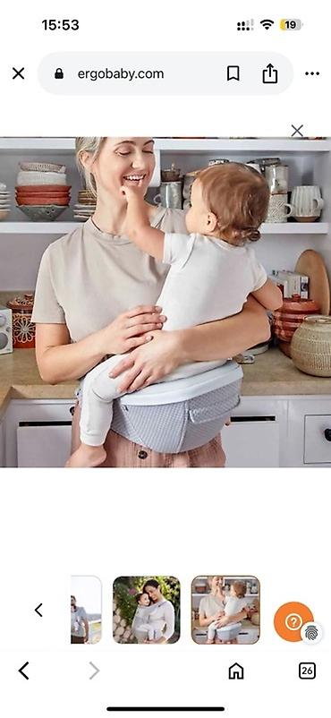 Ergobaby Usaq kenquru Alta Hip Seat Baby Carrier Tezedi, hec lalafo.az -da — 3 Ergobaby Usaq kenquru Alta Hip Seat Baby Carrier Tezedi, hec — 3